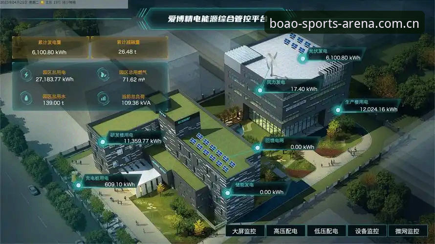 博澳体育平台深度评测：从下载到支付，新手一站式上手指南